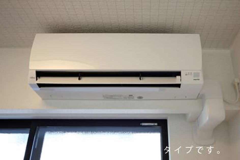 Naikan8 20260821000000 945x630