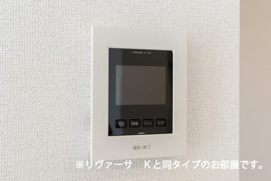 Naikan10 20220305000000 945x630