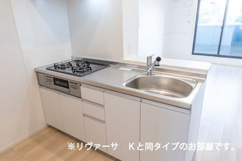 Naikan2 20220305000000 945x630