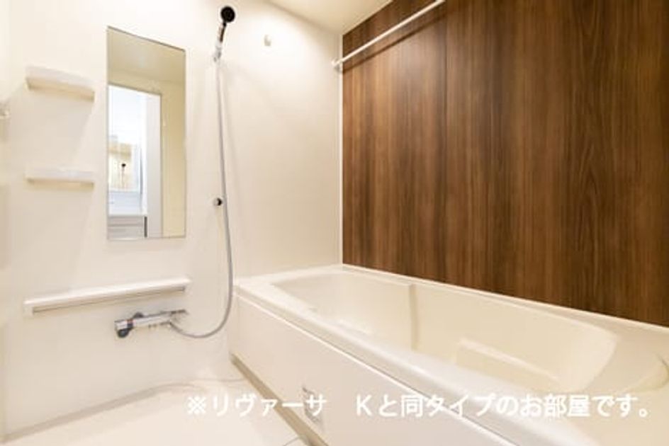 Naikan3 20220305000000 945x630