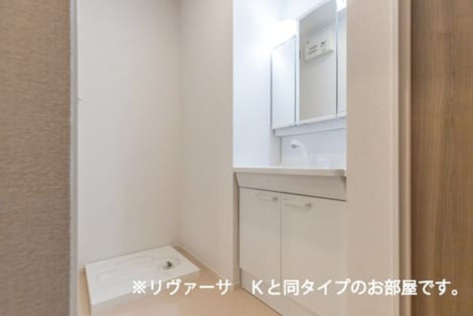 Naikan4 20220305000000 945x630