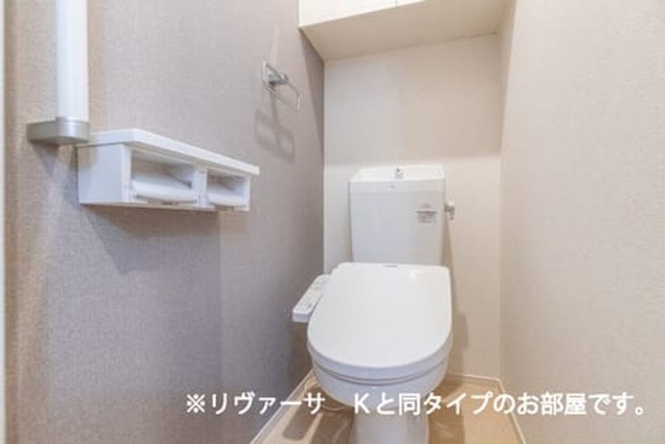 Naikan5 20220305000000 945x630