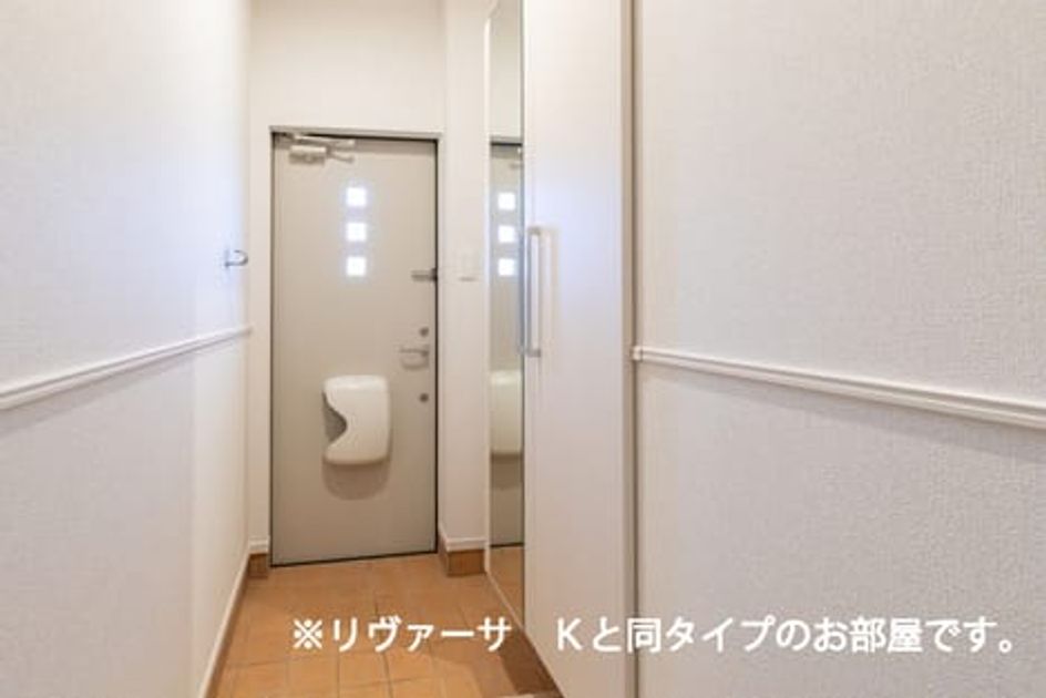 Naikan6 20220305000000 945x630