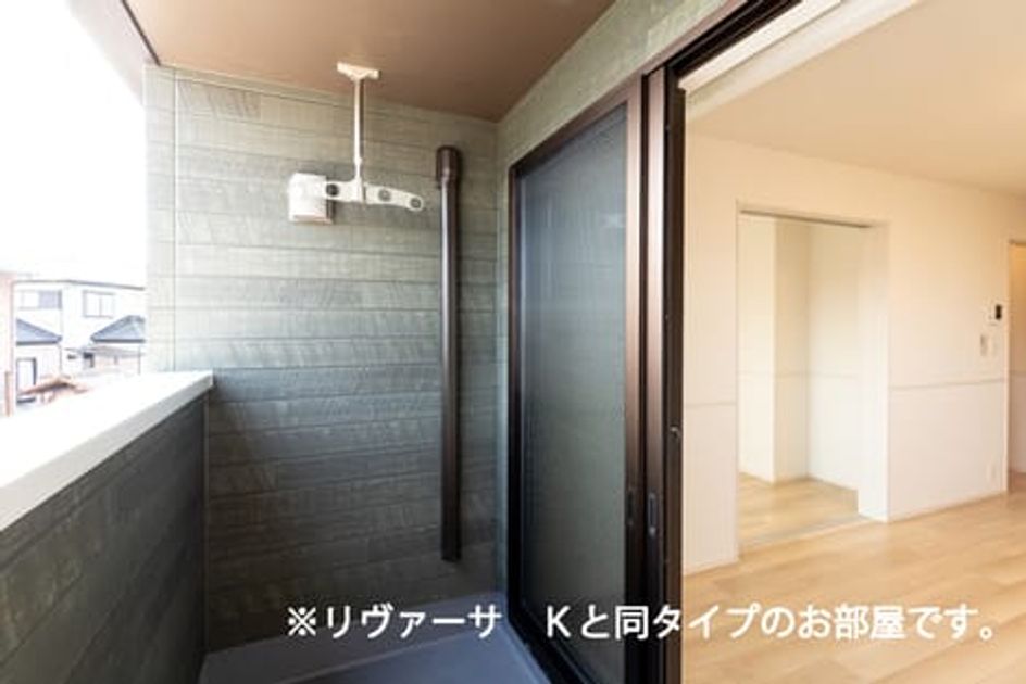 Naikan7 20220305000000 945x630