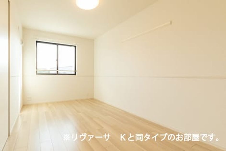 Naikan8 20220305000000 945x630