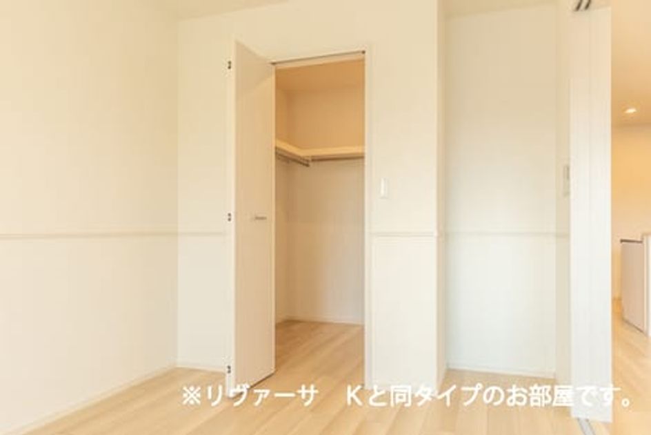 Naikan9 20220305000000 945x630