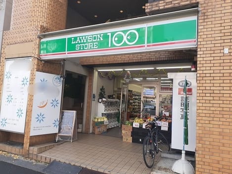 Naikan13 20240618000000
