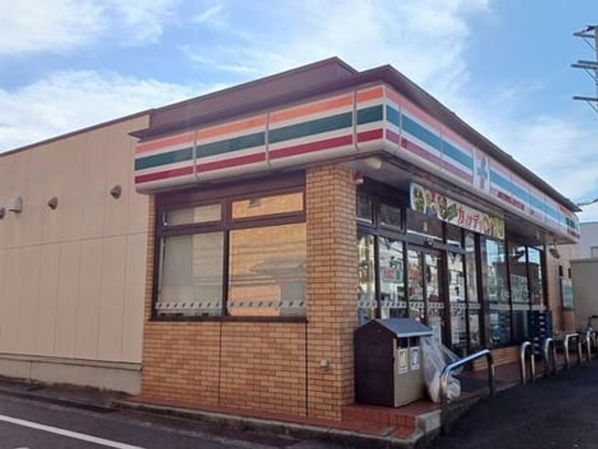 Naikan13 20240323000000 945x630