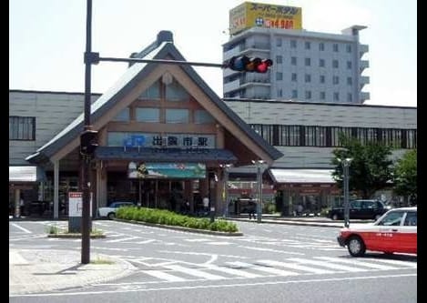 Naikan18 20260901000000