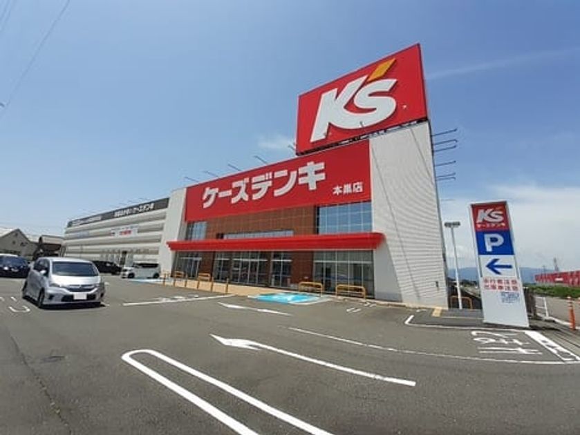 Naikan16 20260730000000 945x630
