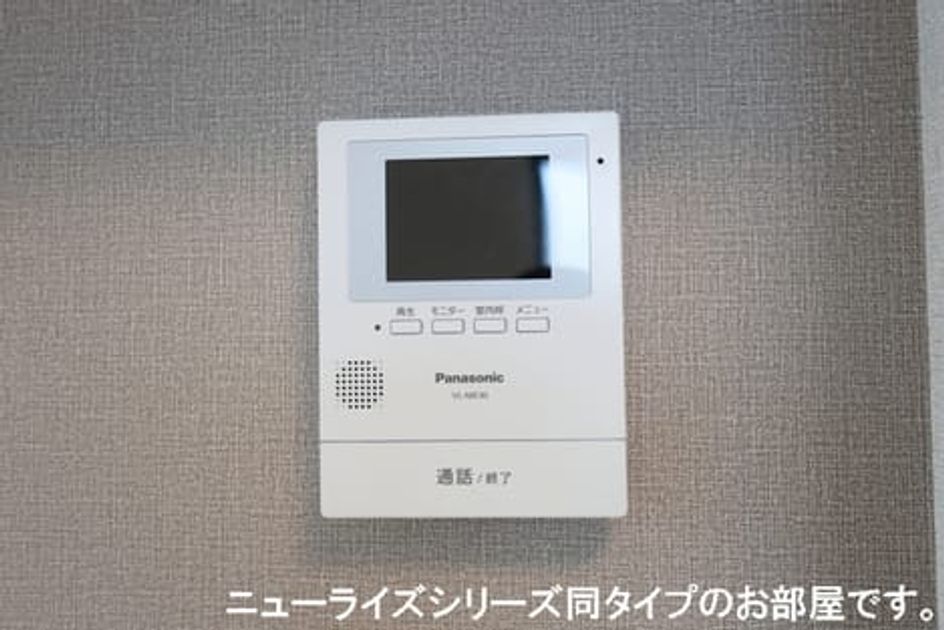 Naikan7 20260727000000 945x630