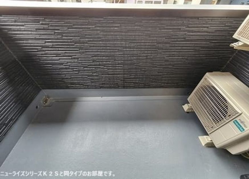 Naikan9 20260727000000 945x630