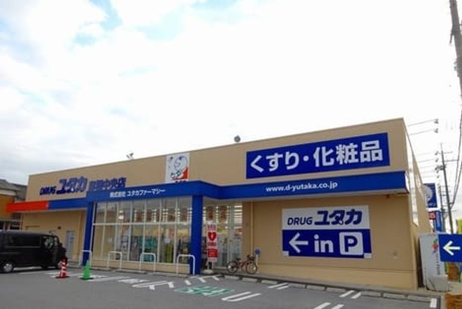Naikan18 20210506000000 945x630