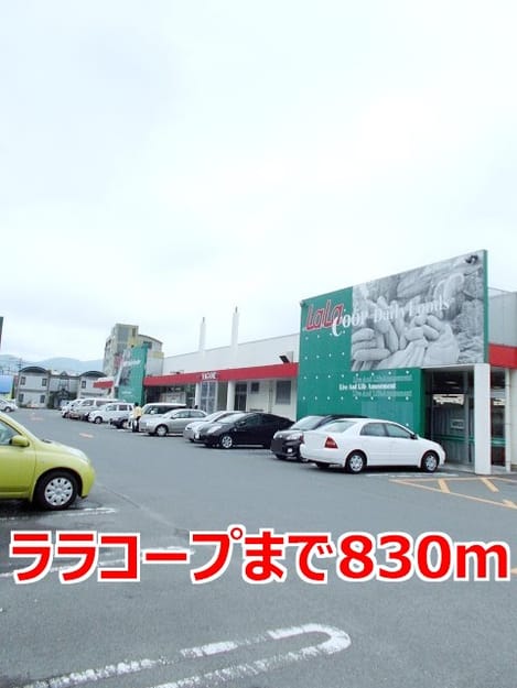 Naikan16 20140713000000