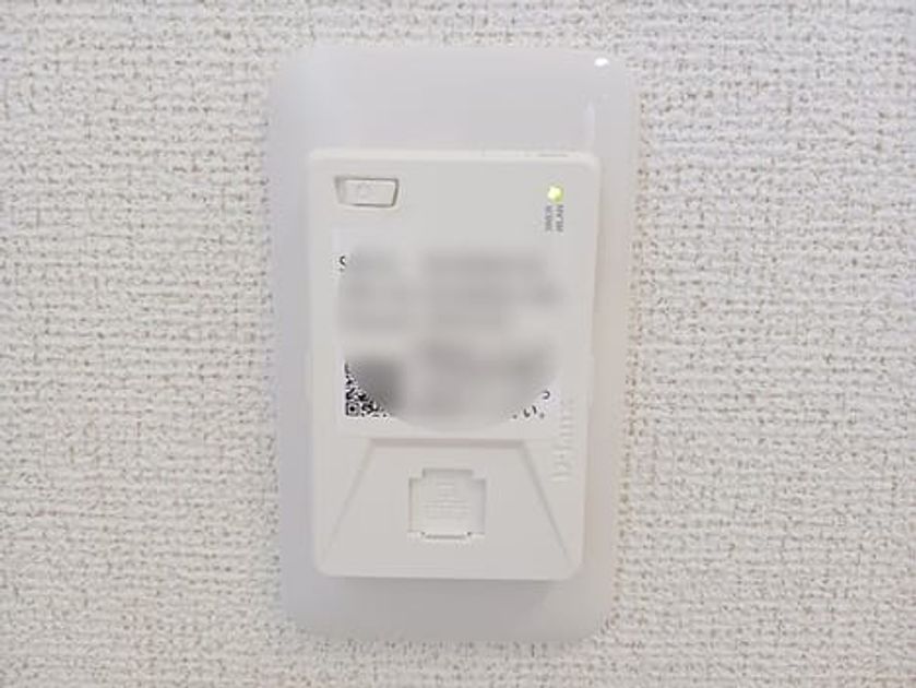 Naikan9 20260831000000 945x630