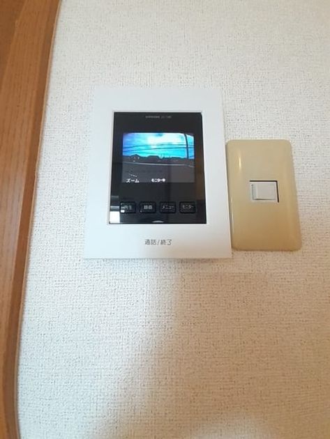 Naikan10 20210905000000 945x630