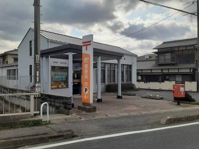 Naikan15 20220110000000 945x630
