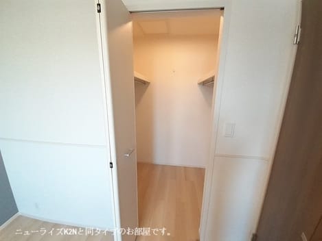 Naikan10 20260901000000
