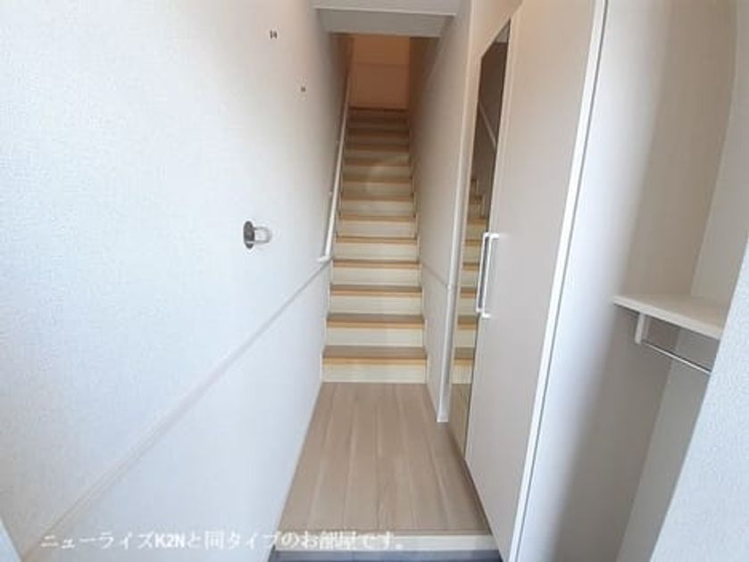 Naikan8 20260901000000 945x630