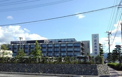 Naikan13 20260819000000