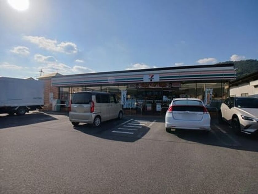 Naikan17 20251126000000 945x630