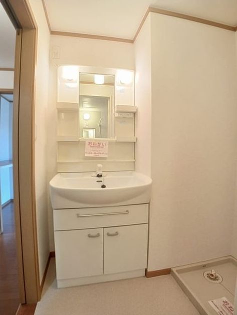Naikan8 20241107000000 945x630
