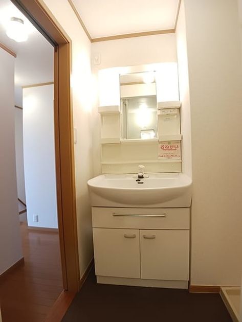 Naikan8 20261009000000 945x630