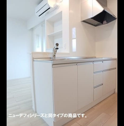 Naikan2 20260903000000