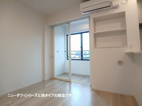 Naikan8 20260903000000