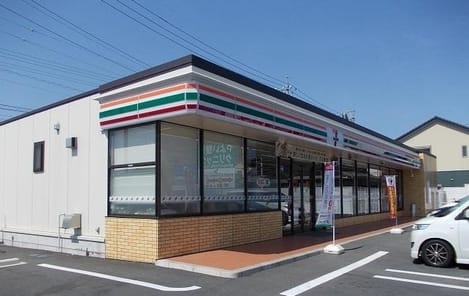 Naikan13 20211127000000