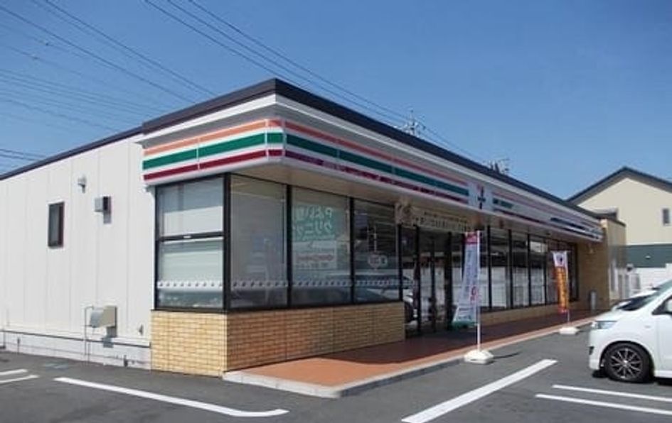 Naikan13 20211127000000 945x630