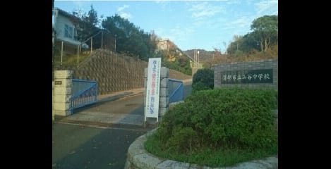 Naikan18 20211127000000