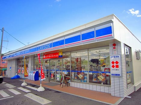 Naikan13 20251216000000