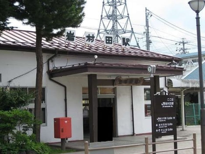 Naikan17 20200213000000 945x630
