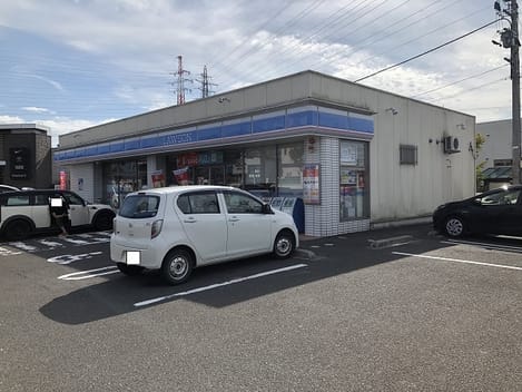 Naikan17 20230329000000