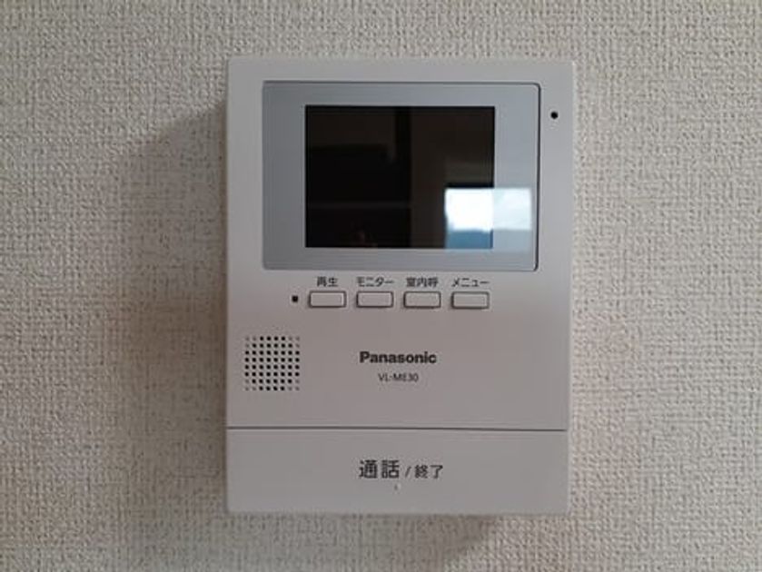 Naikan3 20230721000000 945x630
