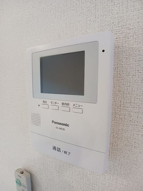 Naikan10 20260914000000 945x630