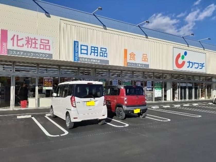 Naikan15 20221128000000 945x630