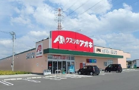 Naikan14 20230406000000