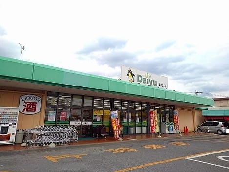 Naikan14 20200514000000