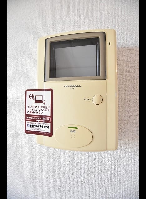 Naikan9 20201105000000