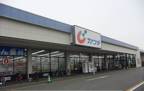 Naikan14 20200317000000