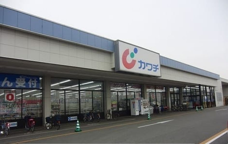 Naikan14 20200317000000 945x630