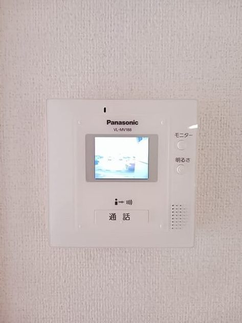 Naikan7 20250304000000 945x630