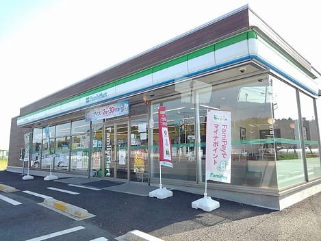 Naikan13 20201028000000