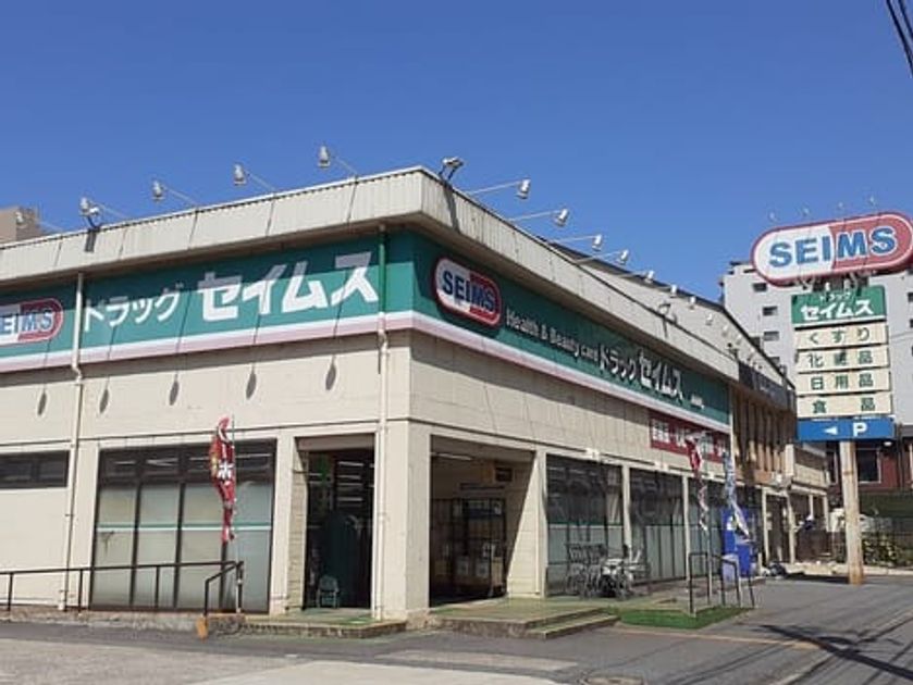 Naikan15 20230710000000 945x630