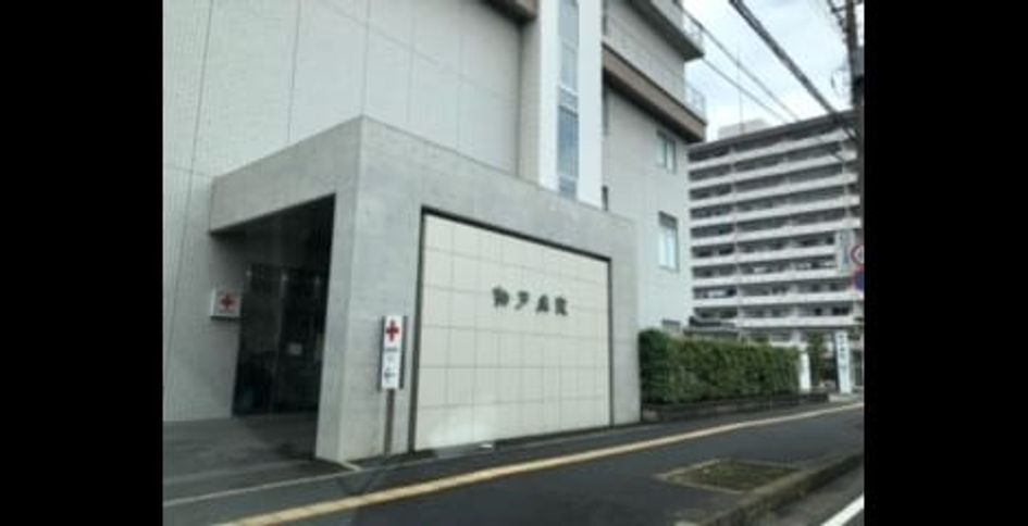 Naikan18 20230711000000 945x630