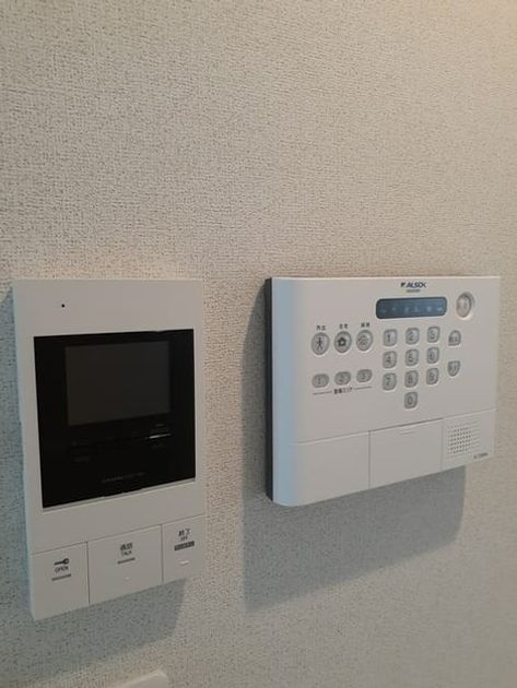 Naikan8 20240725000000 945x630