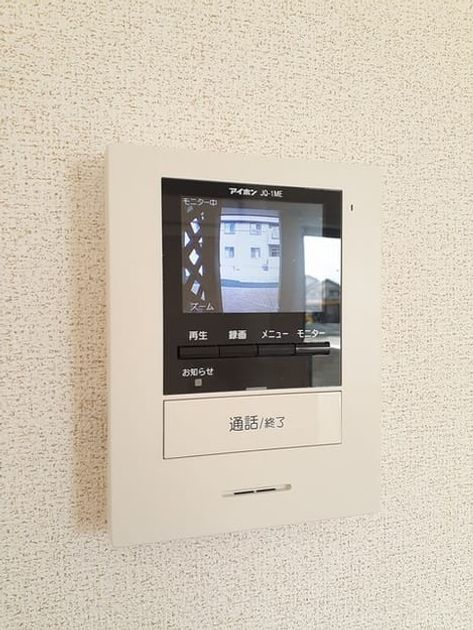 Naikan12 20210922000000 945x630