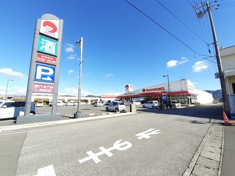 Naikan14 20220107000000